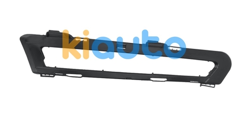 1716884 | Acheter support pare-chocs f... | Kiauto 1716884 | Acheter support pare-chocs f... | Kiauto