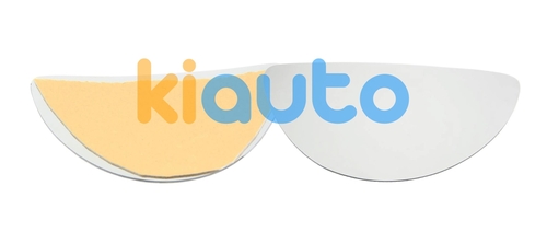 4458055 / 2C1117A700AA | Acheter verre de rétroviseu... | Kiauto