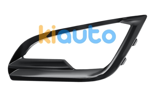 2132679 | Acheter grille ford ecosport... | Kiauto 2132679 | Acheter grille ford ecosport... | Kiauto