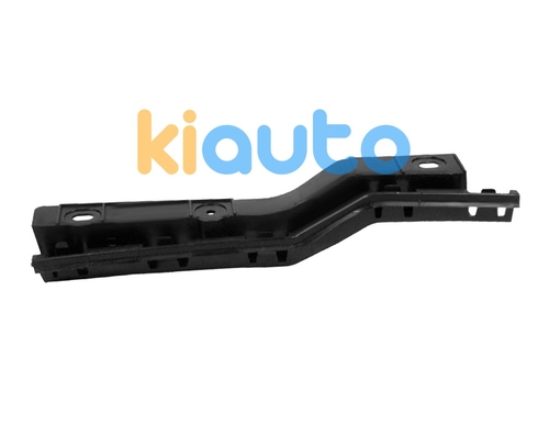 2090005 | Acheter support pare-chocs f... | Kiauto