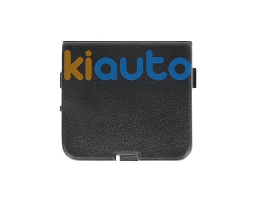 1872237 | Acheter couvre crochet ford ... | Kiauto