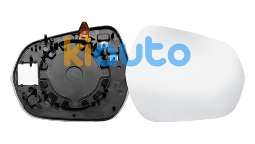 2529885 | Acheter verre de rétroviseu... | Kiauto 2529885 | Acheter verre de rétroviseu... | Kiauto