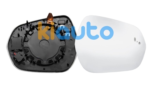 2529887 | Acheter verre de rétroviseu... | Kiauto 2529887 | Acheter verre de rétroviseu... | Kiauto