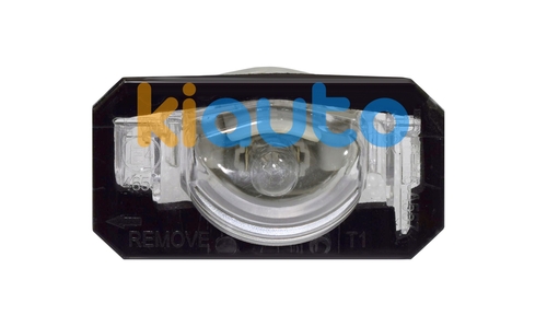 34101S5AA01 / 34101-S5A-A01 | Acheter feu de plaque honda ... | Kiauto 34101S5AA01 / 34101-S5A-A01 | Acheter feu de plaque honda ... | Kiauto
