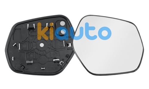 12708542 | Acheter verre de rétroviseu... | Kiauto 12708542 | Acheter verre de rétroviseu... | Kiauto