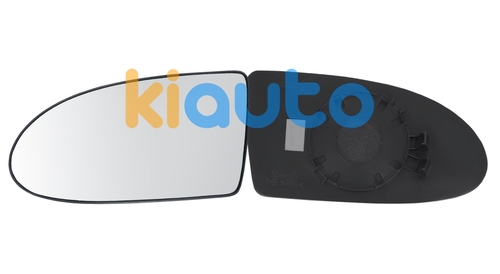 876111E010 / 87611-1E010 / 876111E010 / 87611-1E010 | Acheter verre de rétroviseu... | Kiauto