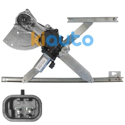 HR514020 | Acheter lève-vitre hyundai ... | Kiauto HR514020 | Acheter lève-vitre hyundai ... | Kiauto