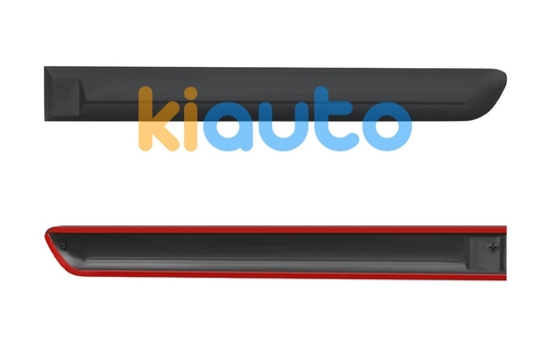 877311C500 / 87731-1C500 | Acheter moulure hyundai getz... | Kiauto