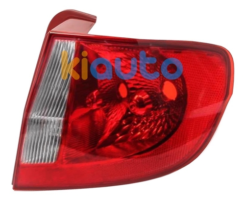 924021C510 / 92402-1C510 | Acheter feu arrière hyundai... | Kiauto 924021C510 / 92402-1C510 | Acheter feu arrière hyundai... | Kiauto
