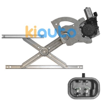 824031J010 / 82403-1J010 | Acheter lève-vitre hyundai ... | Kiauto 824031J010 / 82403-1J010 | Acheter lève-vitre hyundai ... | Kiauto