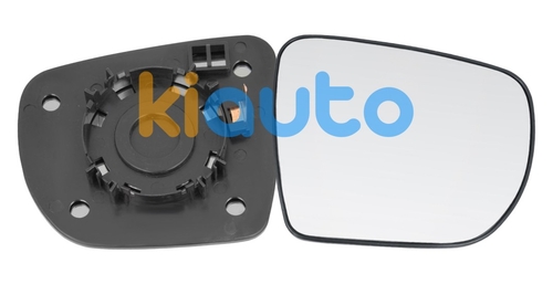 876212S200 / 87621-2S200 | Acheter verre de rétroviseu... | Kiauto