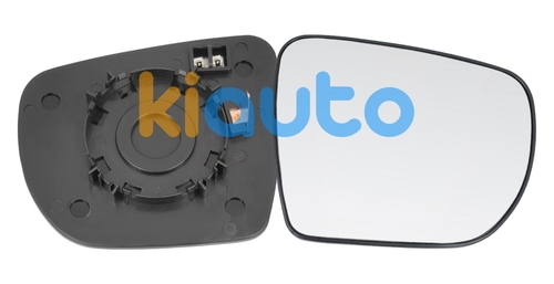 876212S230 / 87621-2S230 | Acheter verre de rétroviseu... | Kiauto 876212S230 / 87621-2S230 | Acheter verre de rétroviseu... | Kiauto