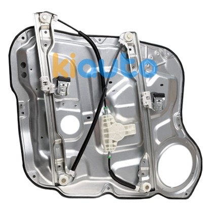 83481-2B000 / 834812B000 | Acheter lève-vitre hyundai ... | Kiauto 83481-2B000 / 834812B000 | Acheter lève-vitre hyundai ... | Kiauto