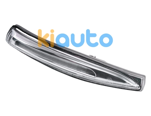 876232W000 / 87623-2W000 | Acheter feu clignotant rétr... | Kiauto 876232W000 / 87623-2W000 | Acheter feu clignotant rétr... | Kiauto