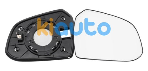 87621B9000 / 87621-B9000 | Acheter verre de rétroviseu... | Kiauto 87621B9000 / 87621-B9000 | Acheter verre de rétroviseu... | Kiauto