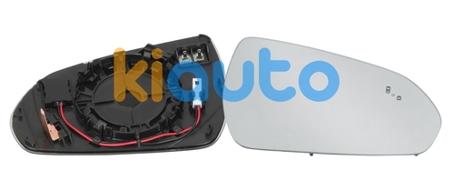 87621G4040 / 87621-G4040 | Acheter verre de rétroviseu... | Kiauto 87621G4040 / 87621-G4040 | Acheter verre de rétroviseu... | Kiauto