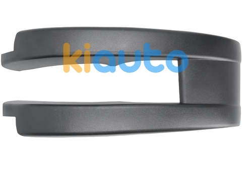 3800401 | Acheter bras long rétrovise... | Kiauto