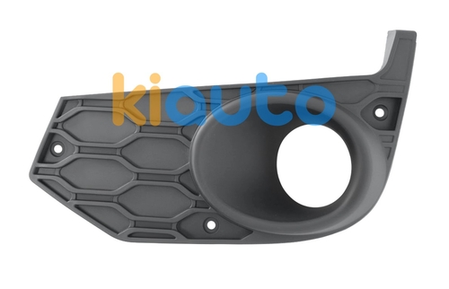 5801529859 | Acheter grille iveco daily 2... | Kiauto 5801529859 | Acheter grille iveco daily 2... | Kiauto