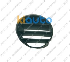 55156018AA | Acheter cache antibrouillard... | Kiauto 55156018AA | Acheter cache antibrouillard... | Kiauto