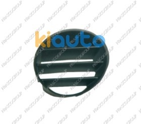 55156019AA | Acheter cache antibrouillard... | Kiauto 55156019AA | Acheter cache antibrouillard... | Kiauto