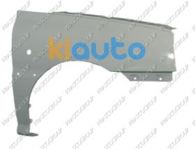 66321FD030 | Acheter aile kia rio 2003-20... | Kiauto 66321FD030 | Acheter aile kia rio 2003-20... | Kiauto