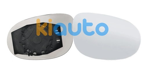 71754659 | Acheter verre de rétroviseu... | Kiauto 71754659 | Acheter verre de rétroviseu... | Kiauto