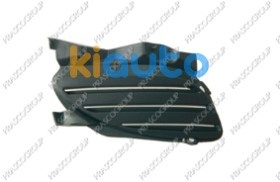 735296248 | Acheter grille lancia y 2000... | Kiauto