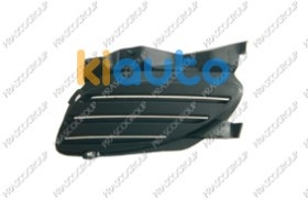 735296250 | Acheter grille lancia y 2000... | Kiauto 735296250 | Acheter grille lancia y 2000... | Kiauto