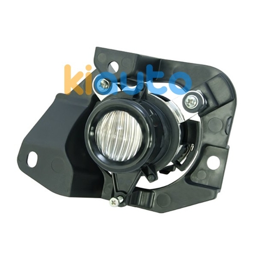 Acheter phare antibrouillard... | Kiauto