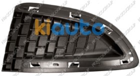 Acheter grille lancia ypsilo... | Kiauto Acheter grille lancia ypsilo... | Kiauto