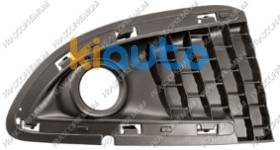 735529725 | Acheter grille lancia ypsilo... | Kiauto 735529725 | Acheter grille lancia ypsilo... | Kiauto