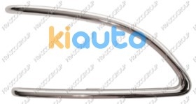 Acheter moulure grille lanci... | Kiauto Acheter moulure grille lanci... | Kiauto