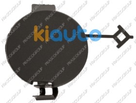 Acheter couvre crochet lanci... | Kiauto Acheter couvre crochet lanci... | Kiauto