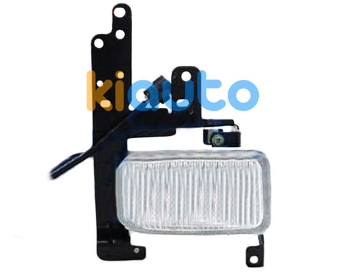 Acheter phare antibrouillard... | Kiauto
