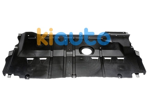BP4K56111F | Acheter cache-moteur mazda 5... | Kiauto BP4K56111F | Acheter cache-moteur mazda 5... | Kiauto