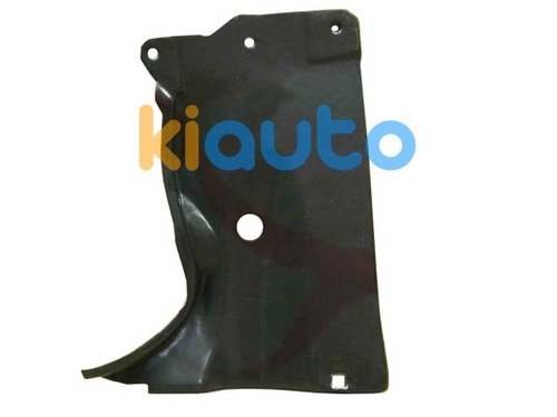 BP4K56115F | Acheter cache-moteur mazda 5... | Kiauto BP4K56115F | Acheter cache-moteur mazda 5... | Kiauto