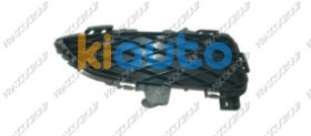 BP4K50C11A | Acheter grille mazda 3 2004-... | Kiauto