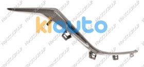 BHN1507J1A | Acheter moulure mazda 3 2013... | Kiauto BHN1507J1A | Acheter moulure mazda 3 2013... | Kiauto