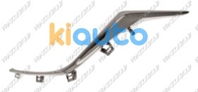 BHN1507K1A | Acheter moulure mazda 3 2013... | Kiauto BHN1507K1A | Acheter moulure mazda 3 2013... | Kiauto