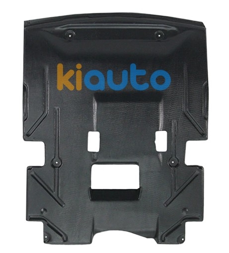 A1245241530 | Acheter cache-moteur mercede... | Kiauto