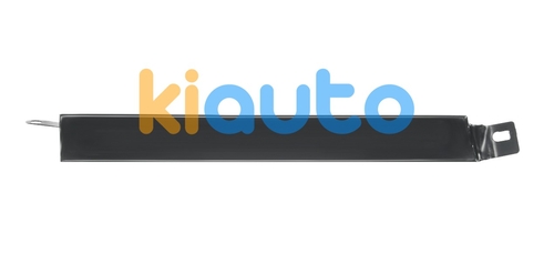 A1248891663 | Acheter moulure sous phare m... | Kiauto A1248891663 | Acheter moulure sous phare m... | Kiauto