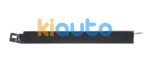 A1248891563 | Acheter moulure sous phare m... | Kiauto A1248891563 | Acheter moulure sous phare m... | Kiauto