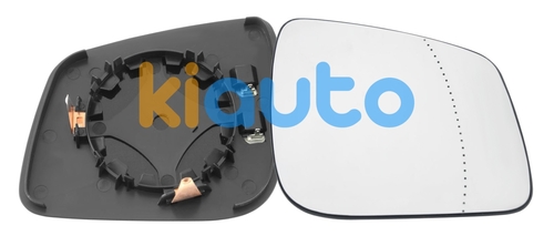 1698102221 / A1698102221 | Acheter verre de rétroviseu... | Kiauto