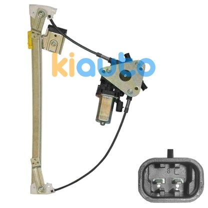 A1698201942 / A1697303179 | Acheter lève-vitre mercedes... | Kiauto A1698201942 / A1697303179 | Acheter lève-vitre mercedes... | Kiauto