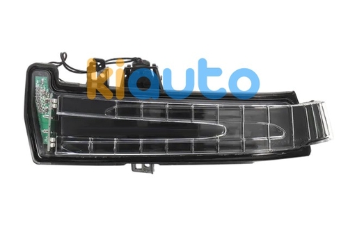 A2129067401 | Acheter feu clignotant rétr... | Kiauto
