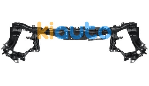 A1696201634 | Acheter armature avant merce... | Kiauto