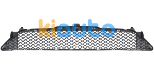 A2468851122 | Acheter grille mercedes clas... | Kiauto A2468851122 | Acheter grille mercedes clas... | Kiauto