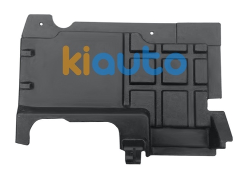 A2025241230 | Acheter cache-moteur mercede... | Kiauto A2025241230 | Acheter cache-moteur mercede... | Kiauto