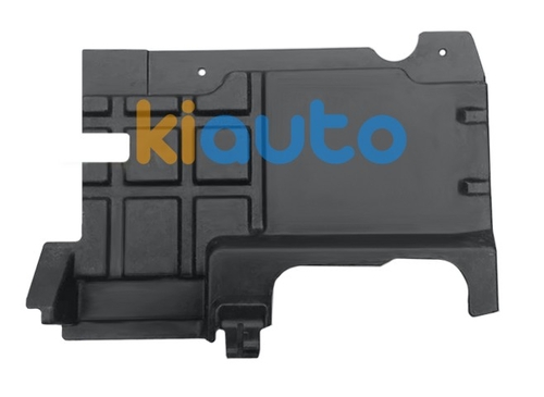 A2025241530 | Acheter cache-moteur mercede... | Kiauto