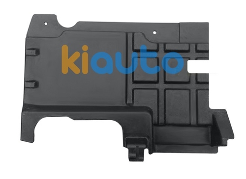 A2025241430 | Acheter cache-moteur mercede... | Kiauto